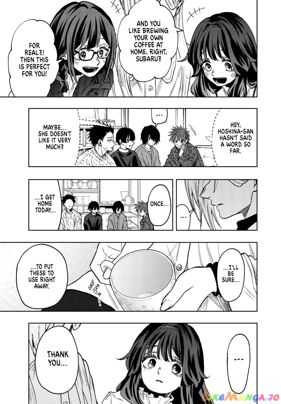 The Fragrant Flower Blooms with Dignity chapter 80 - page 9