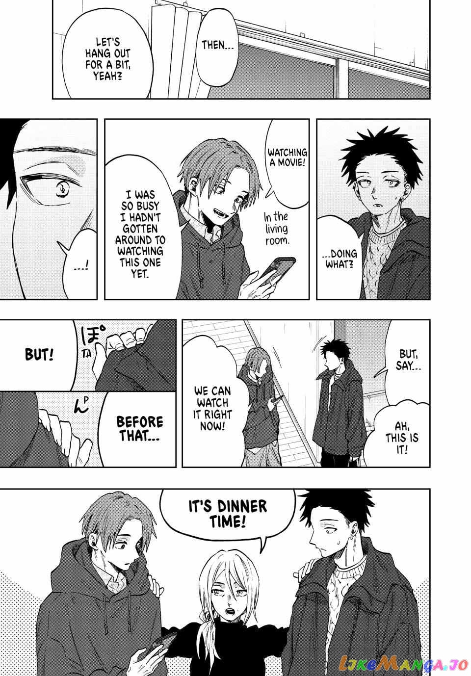 The Fragrant Flower Blooms with Dignity chapter 81 - page 1