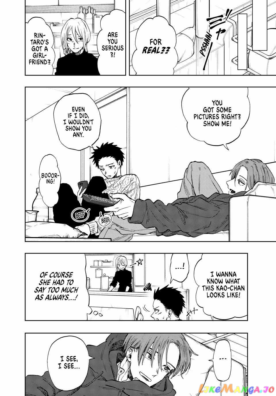 The Fragrant Flower Blooms with Dignity chapter 81 - page 11