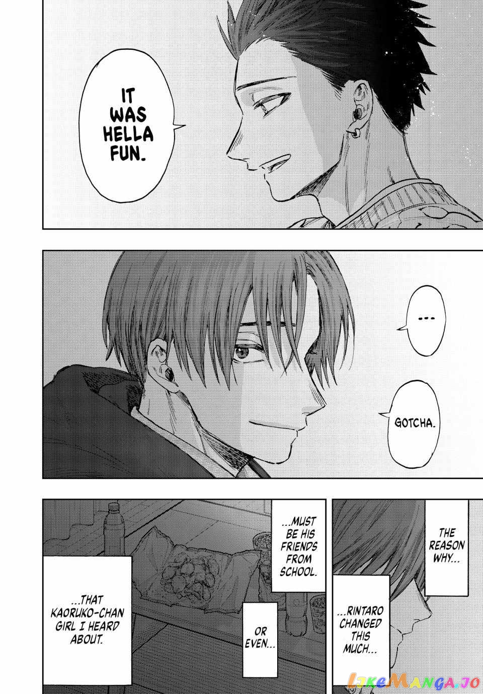 The Fragrant Flower Blooms with Dignity chapter 81 - page 19