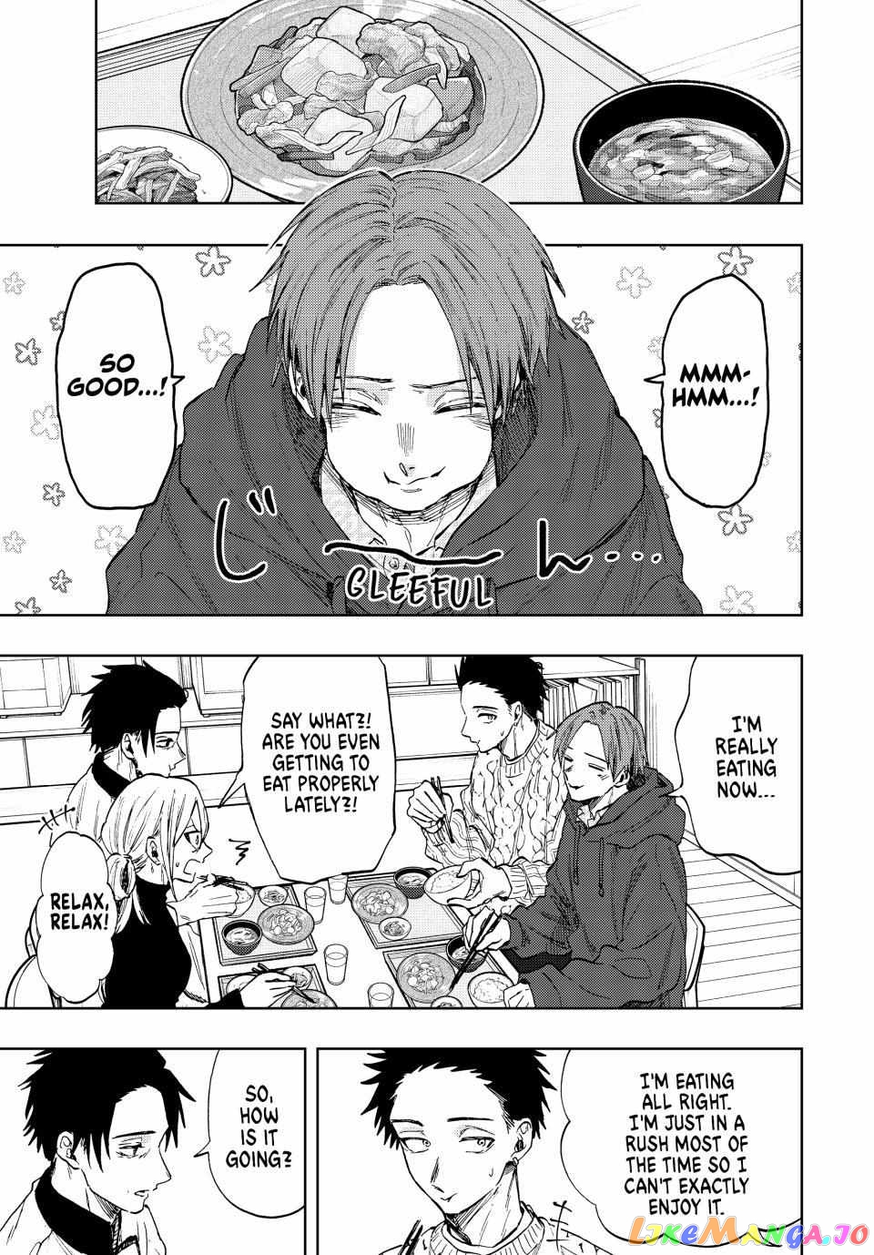 The Fragrant Flower Blooms with Dignity chapter 81 - page 4