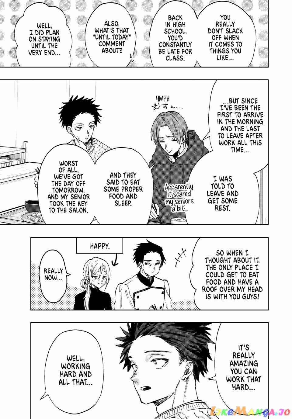 The Fragrant Flower Blooms with Dignity chapter 81 - page 6