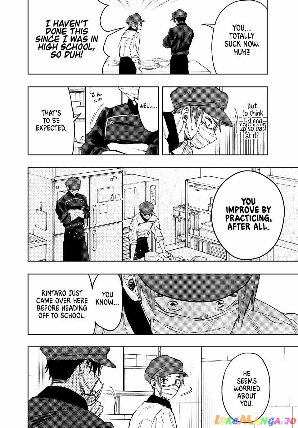 The Fragrant Flower Blooms with Dignity chapter 82 - page 9