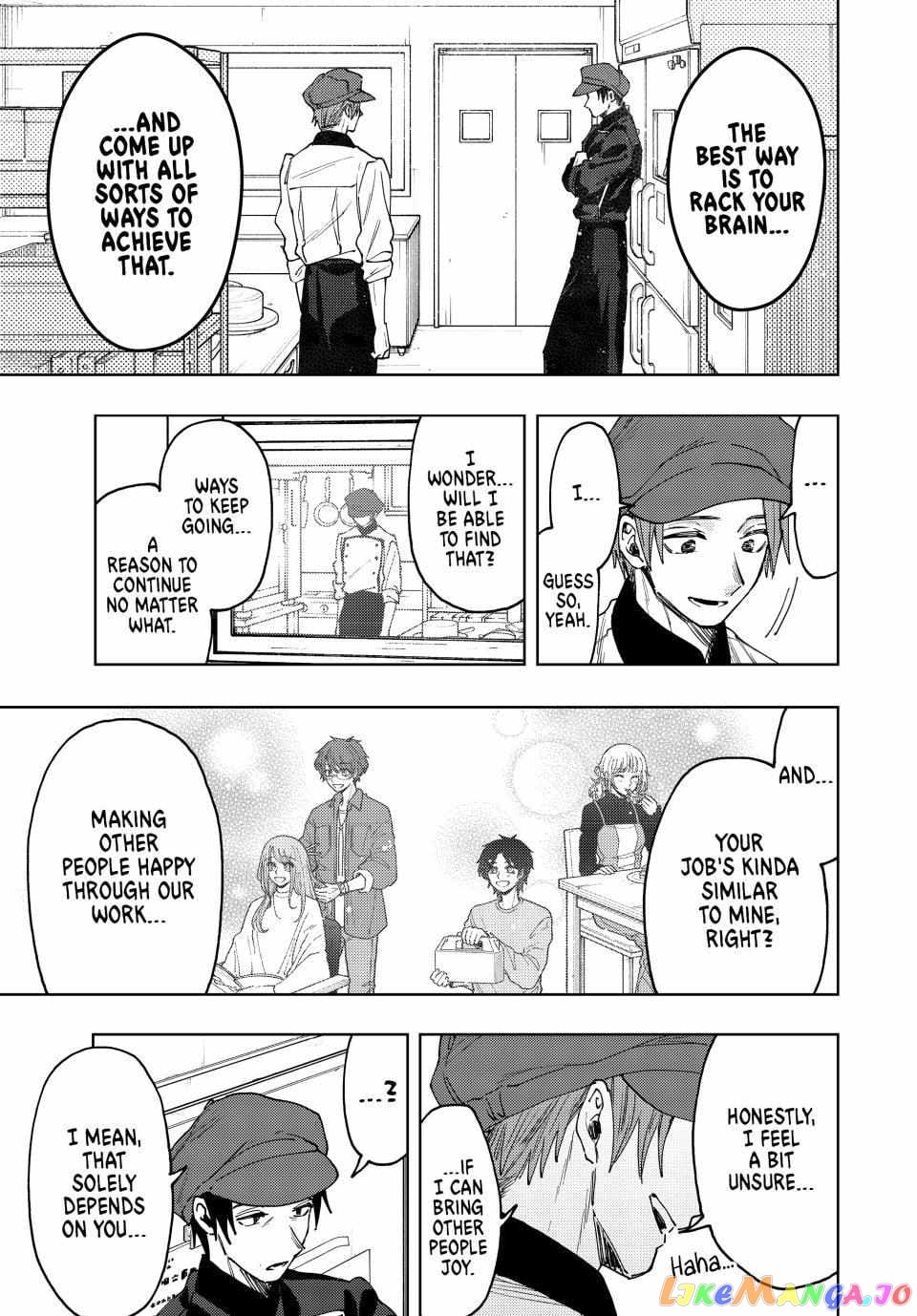 The Fragrant Flower Blooms with Dignity chapter 82 - page 16