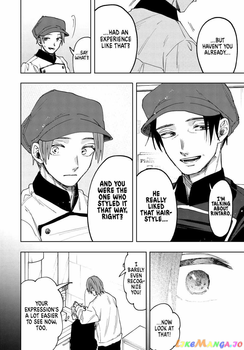 The Fragrant Flower Blooms with Dignity chapter 82 - page 17