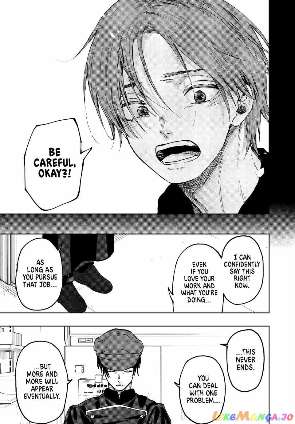 The Fragrant Flower Blooms with Dignity chapter 82 - page 20