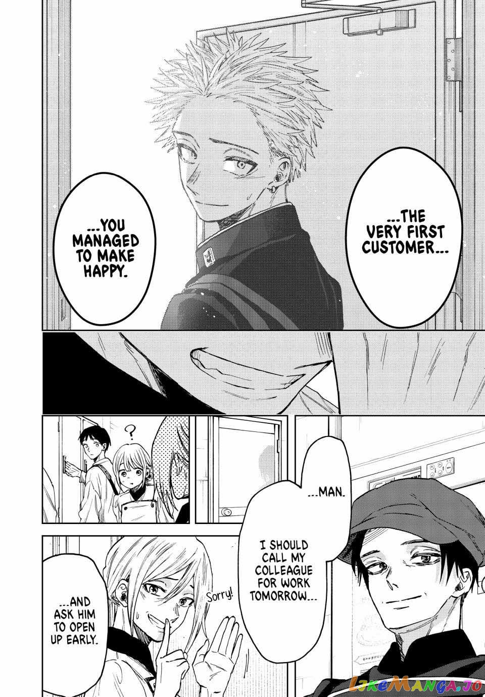 The Fragrant Flower Blooms with Dignity chapter 82 - page 23