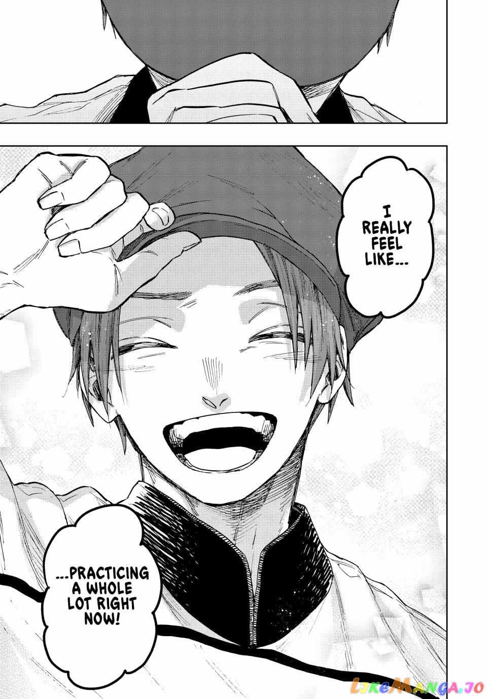 The Fragrant Flower Blooms with Dignity chapter 82 - page 24
