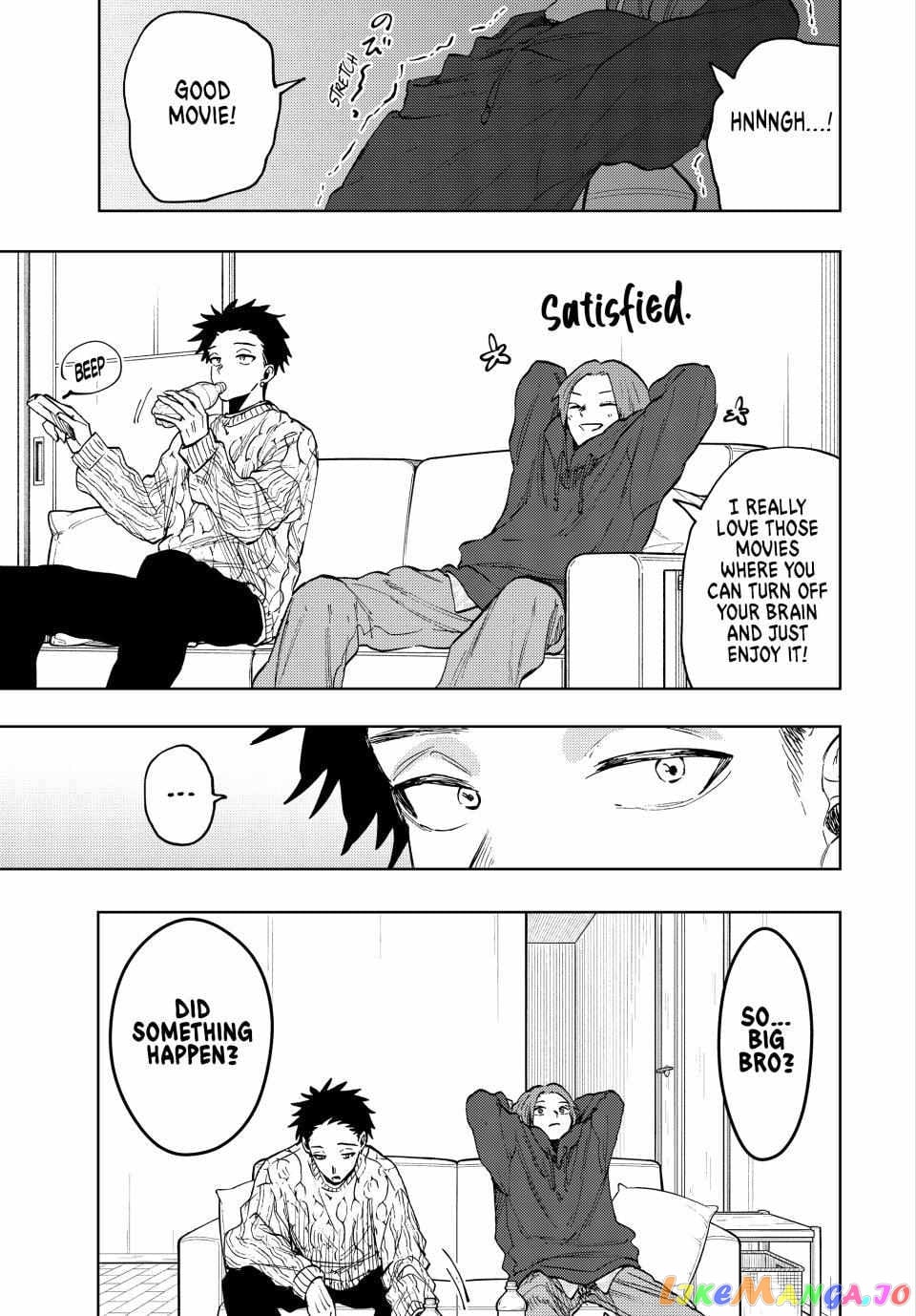 The Fragrant Flower Blooms with Dignity chapter 82 - page 4