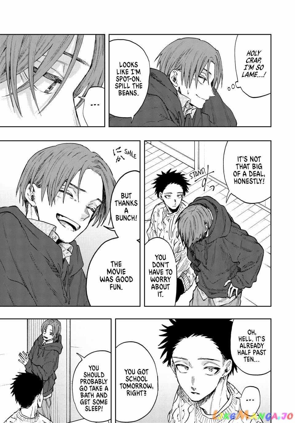 The Fragrant Flower Blooms with Dignity chapter 82 - page 6