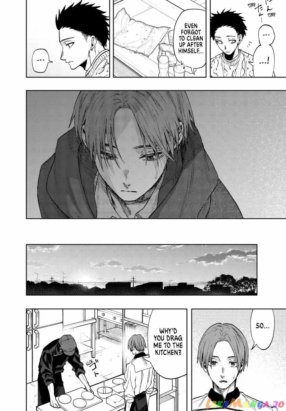 The Fragrant Flower Blooms with Dignity chapter 82 - page 7