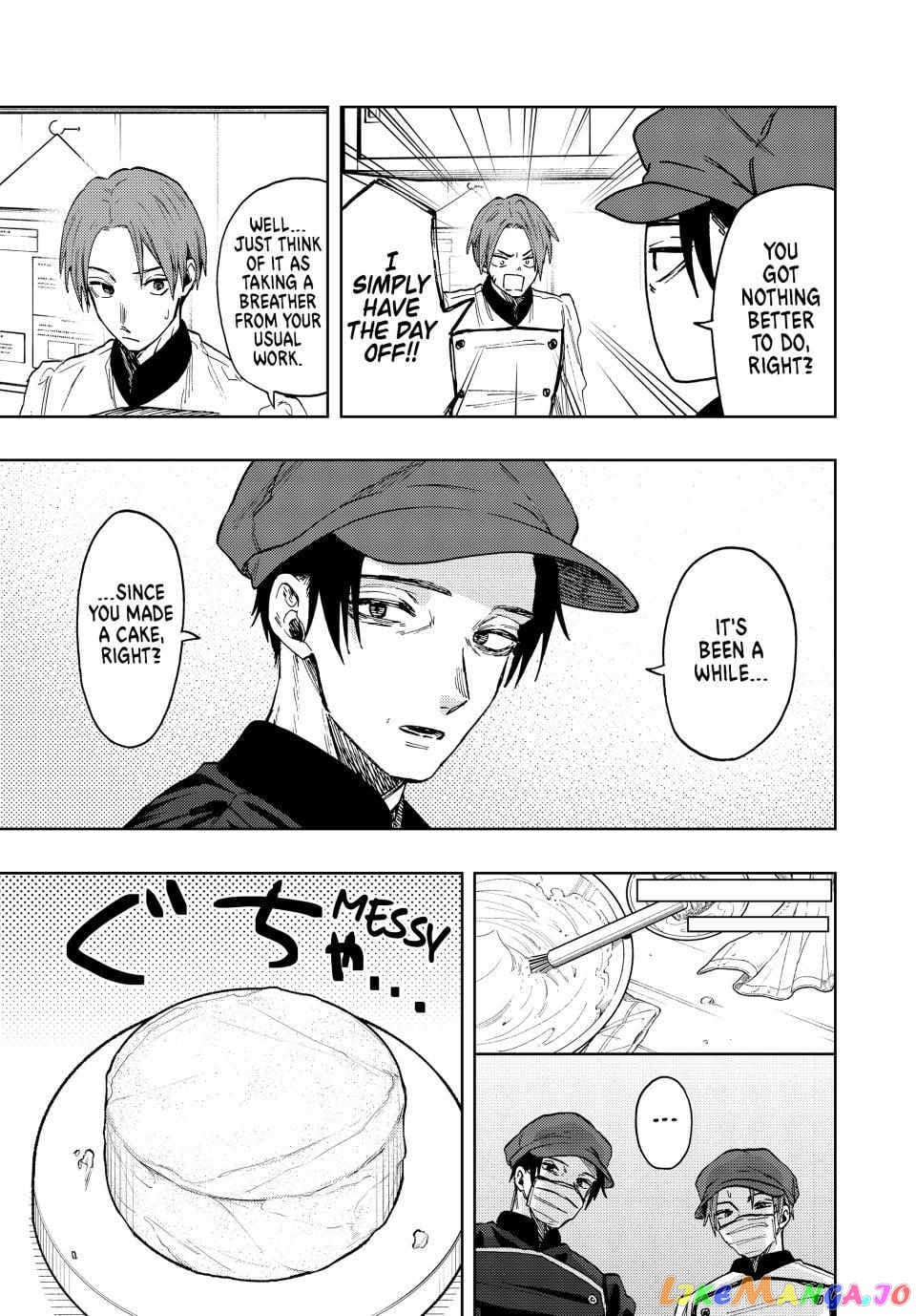 The Fragrant Flower Blooms with Dignity chapter 82 - page 8