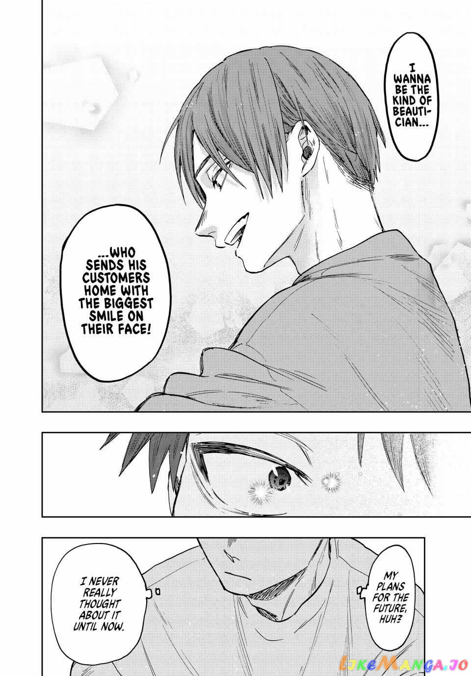 The Fragrant Flower Blooms with Dignity chapter 83 - page 13