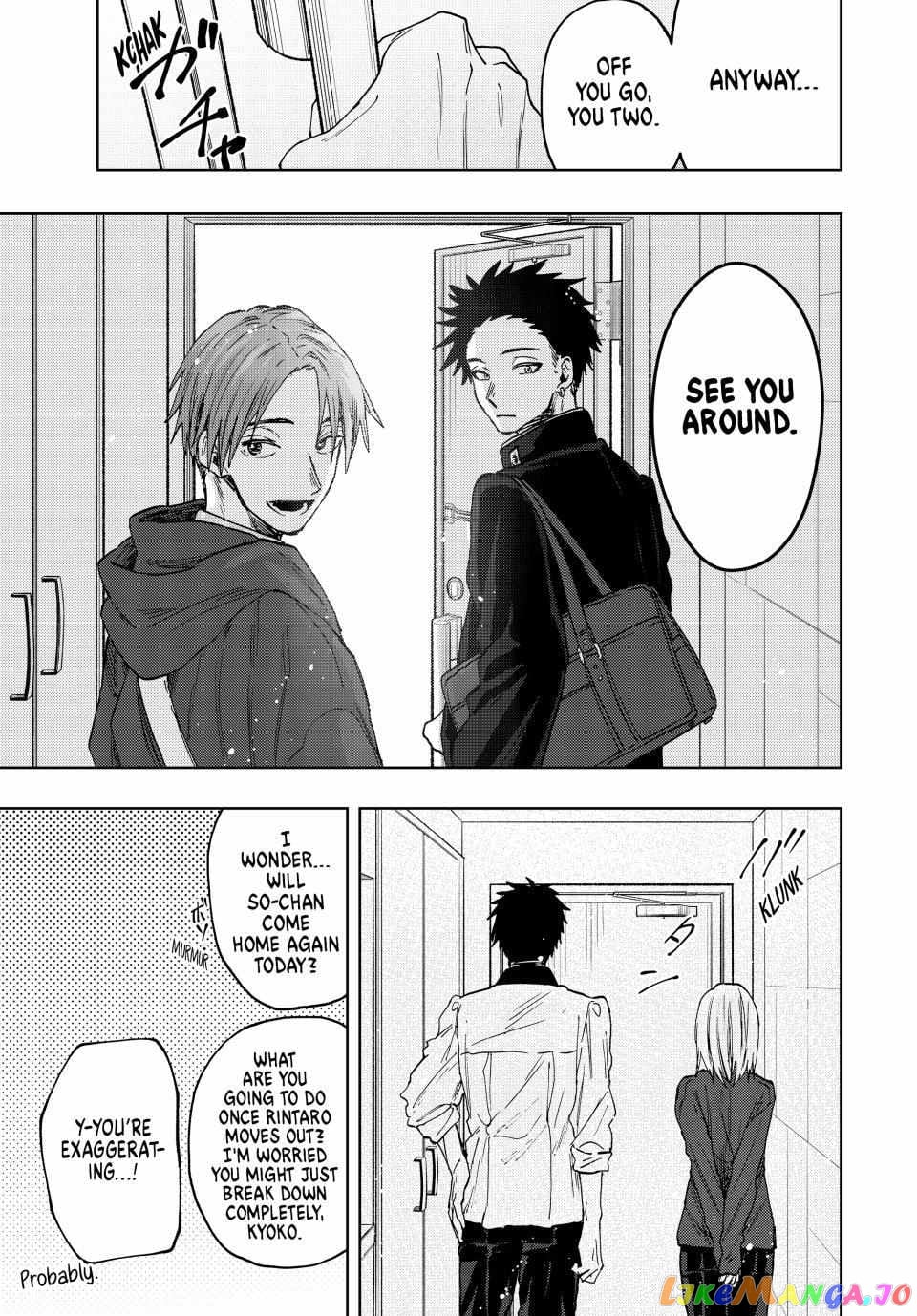 The Fragrant Flower Blooms with Dignity chapter 83 - page 16