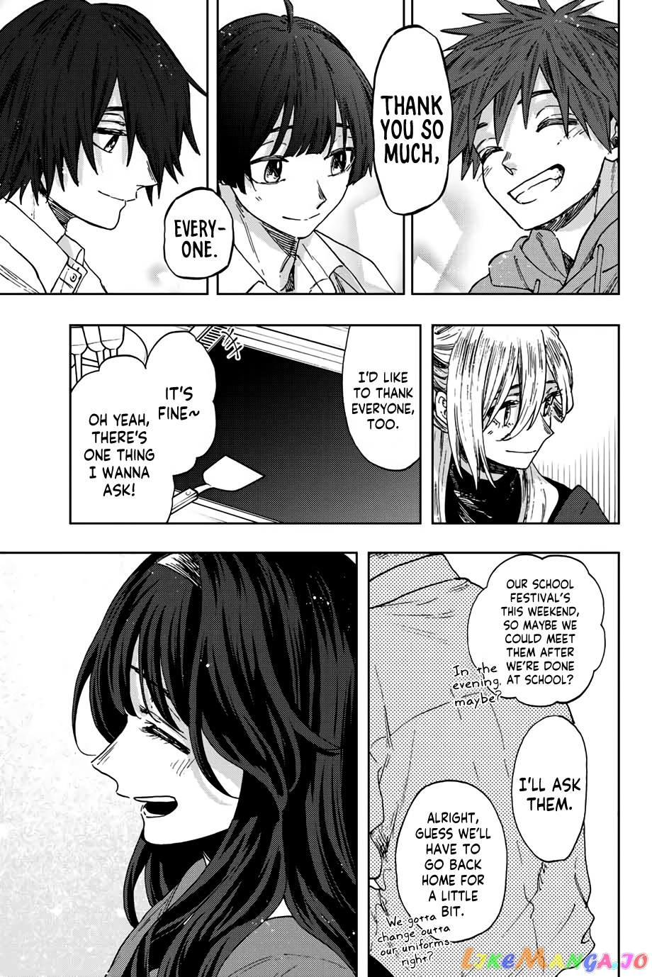 The Fragrant Flower Blooms with Dignity chapter 63 - page 20