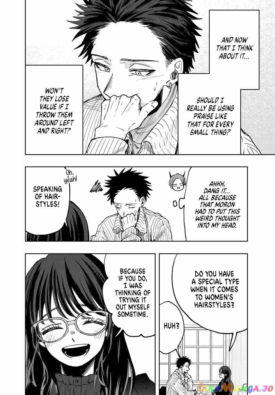 The Fragrant Flower Blooms with Dignity chapter 84 - page 10