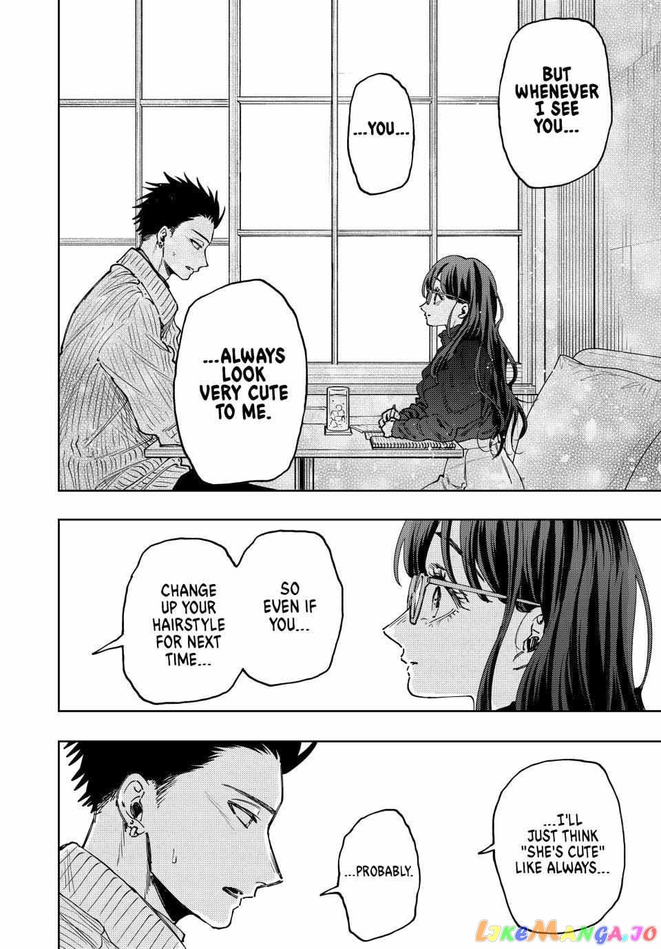 The Fragrant Flower Blooms with Dignity chapter 84 - page 12