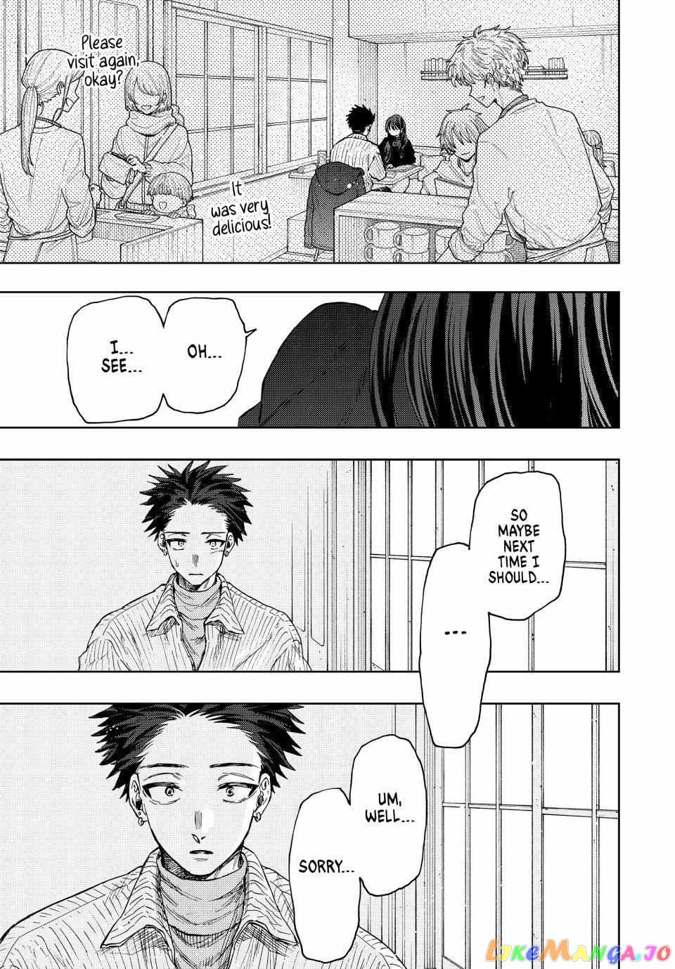 The Fragrant Flower Blooms with Dignity chapter 84 - page 13