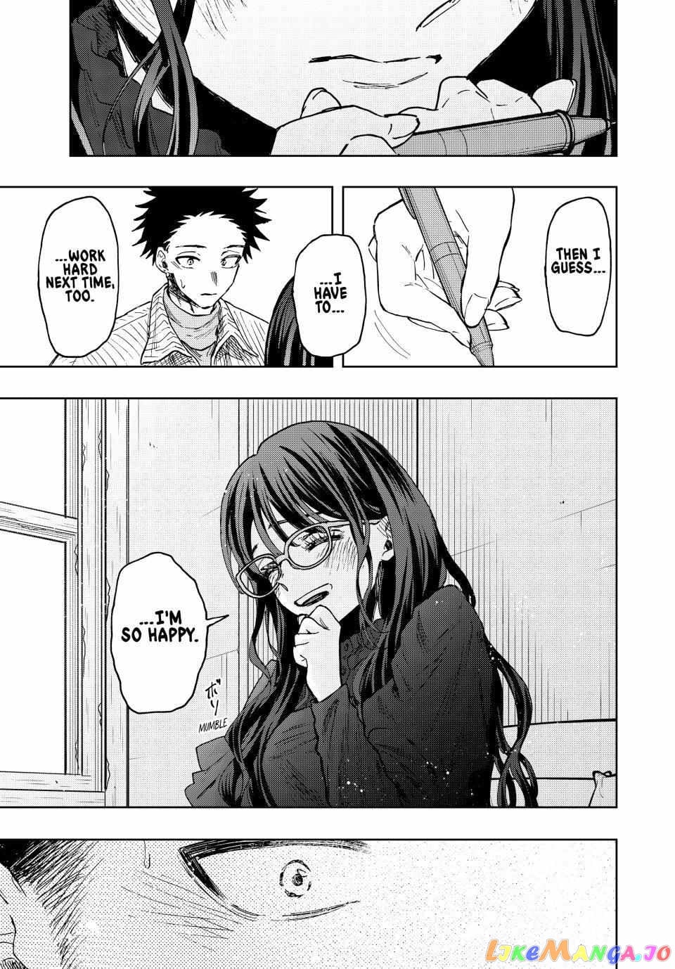 The Fragrant Flower Blooms with Dignity chapter 84 - page 16