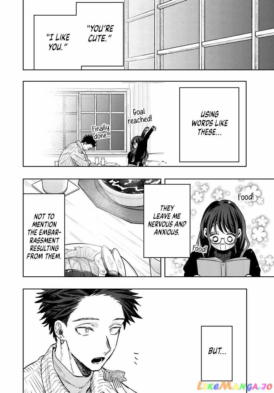 The Fragrant Flower Blooms with Dignity chapter 84 - page 17