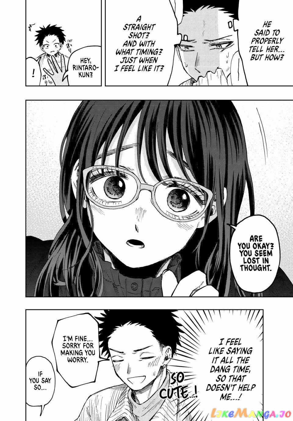 The Fragrant Flower Blooms with Dignity chapter 84 - page 6