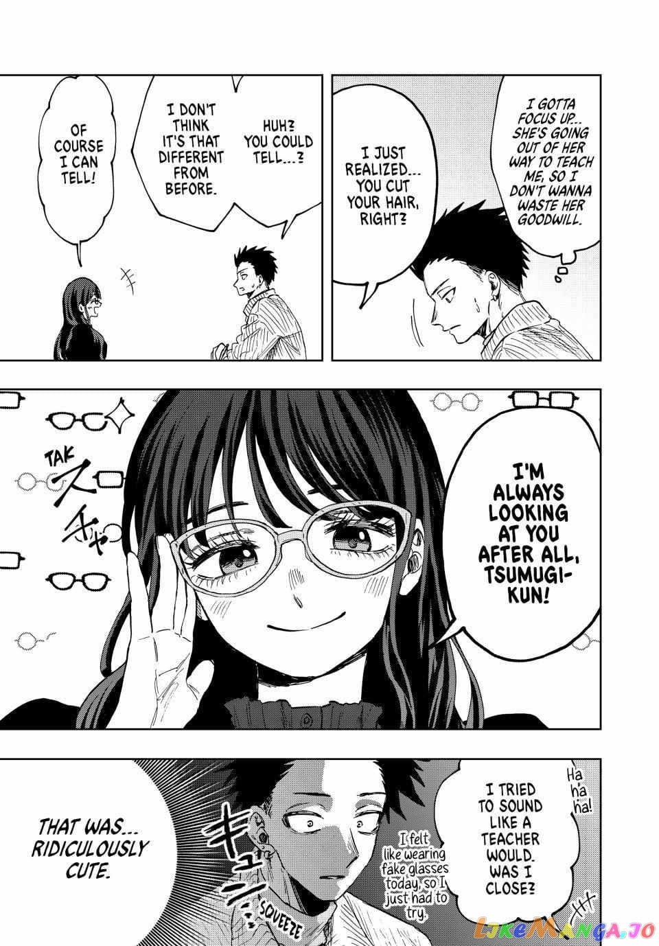 The Fragrant Flower Blooms with Dignity chapter 84 - page 7