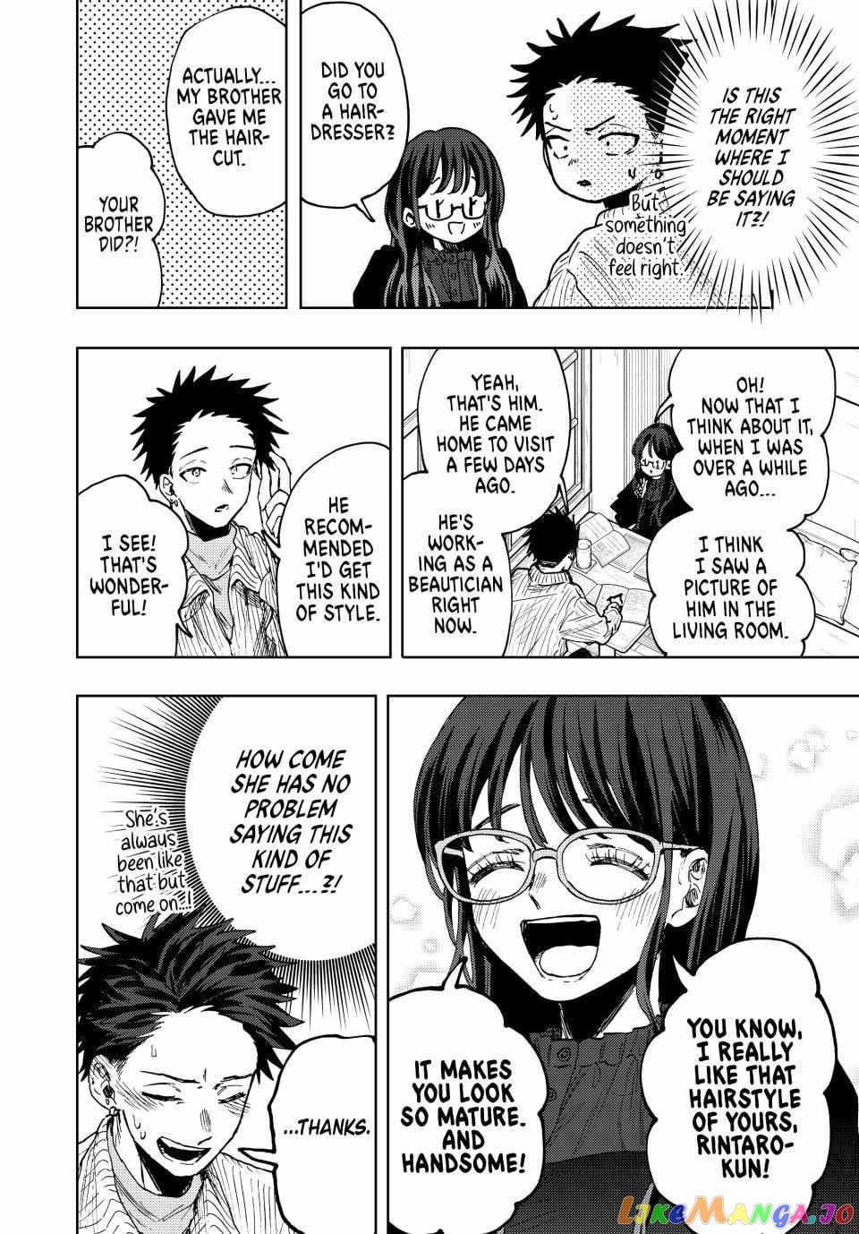 The Fragrant Flower Blooms with Dignity chapter 84 - page 8