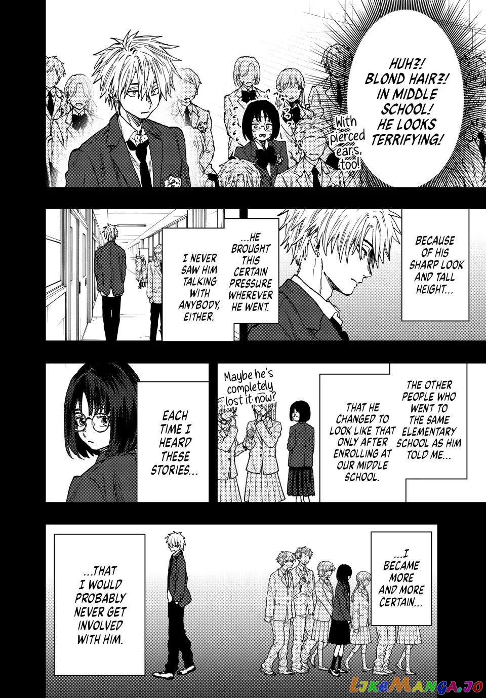 The Fragrant Flower Blooms with Dignity chapter 85 - page 10
