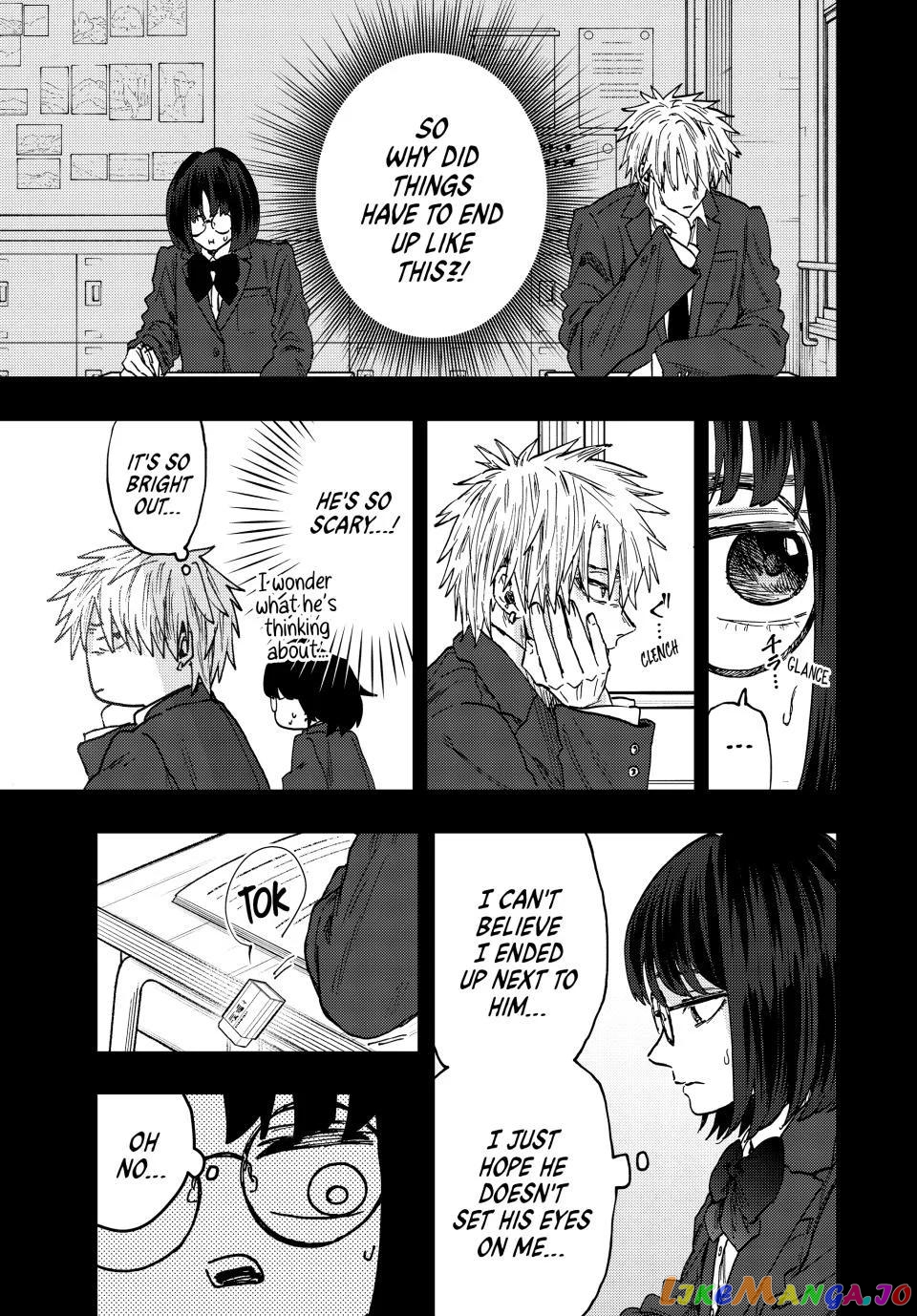 The Fragrant Flower Blooms with Dignity chapter 85 - page 11
