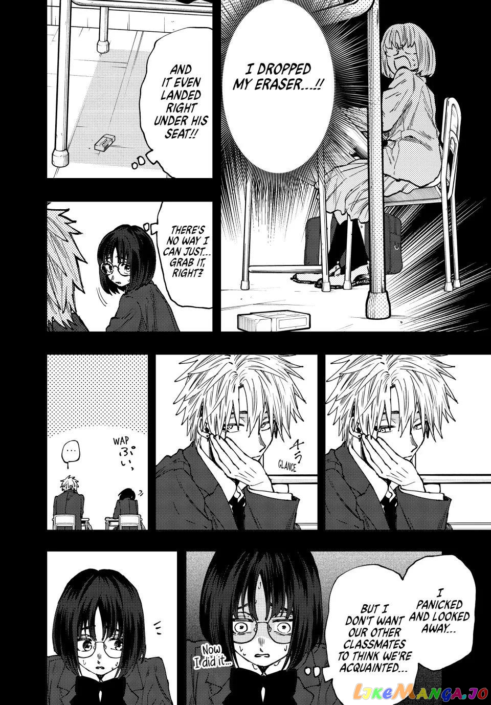 The Fragrant Flower Blooms with Dignity chapter 85 - page 12
