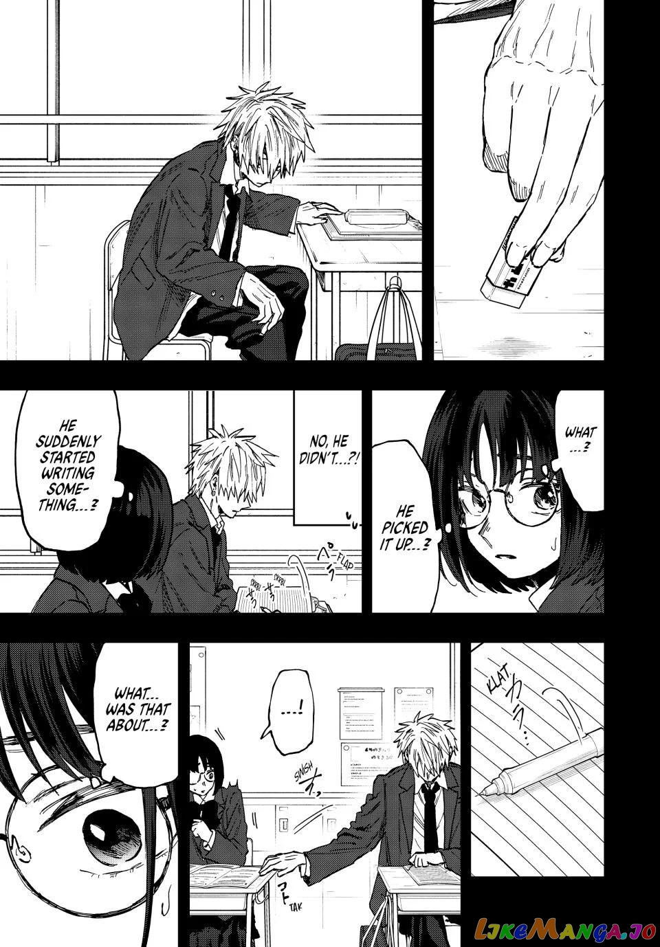 The Fragrant Flower Blooms with Dignity chapter 85 - page 13