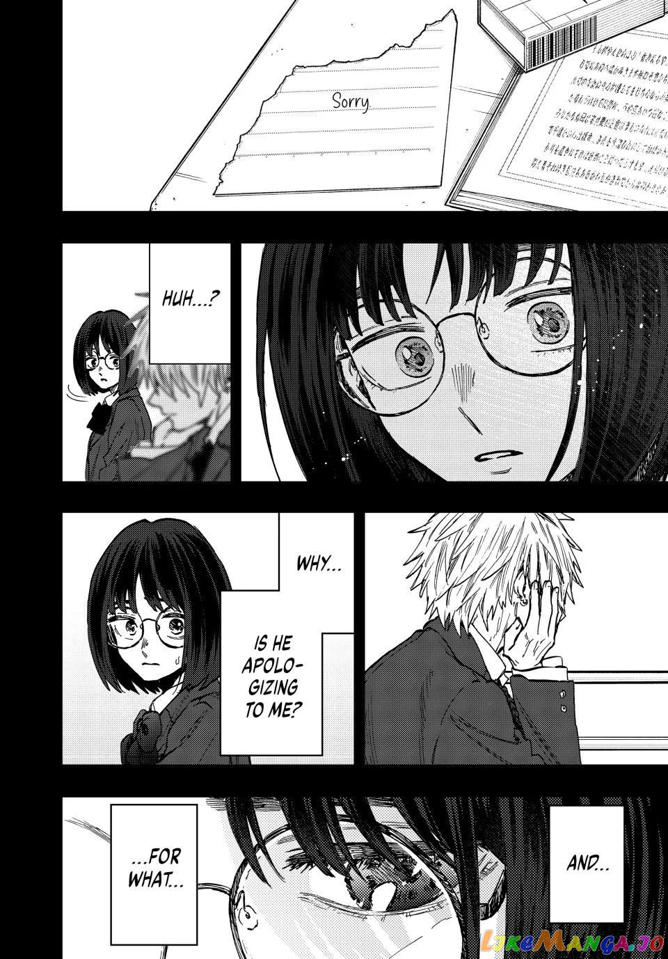 The Fragrant Flower Blooms with Dignity chapter 85 - page 14