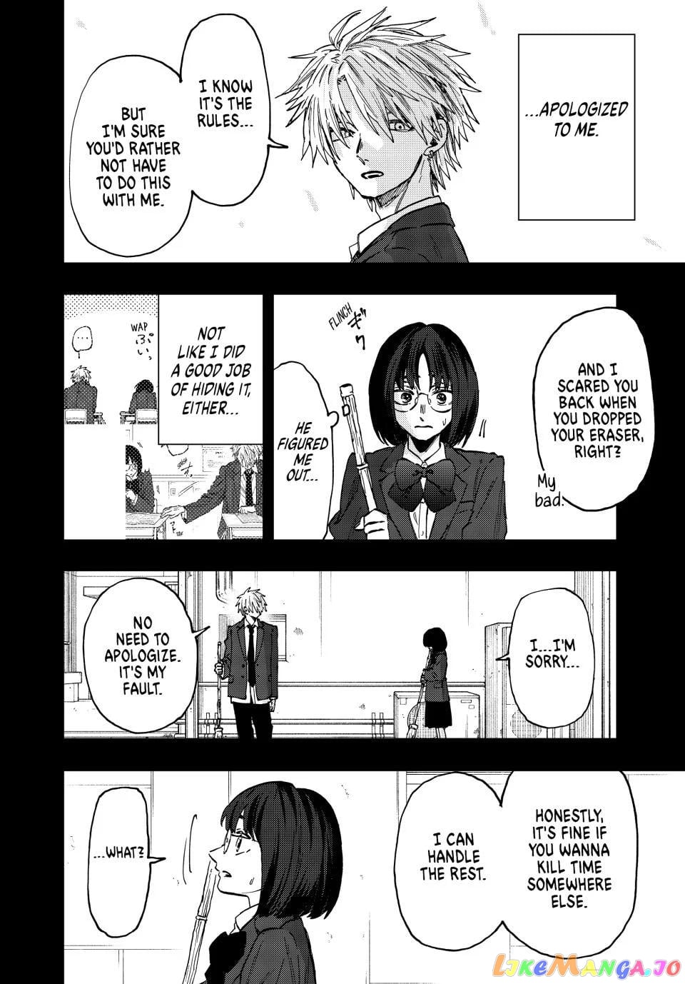 The Fragrant Flower Blooms with Dignity chapter 85 - page 16