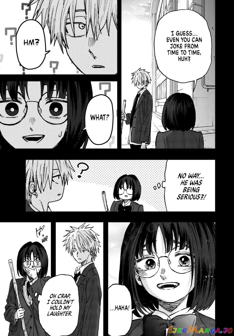 The Fragrant Flower Blooms with Dignity chapter 85 - page 17