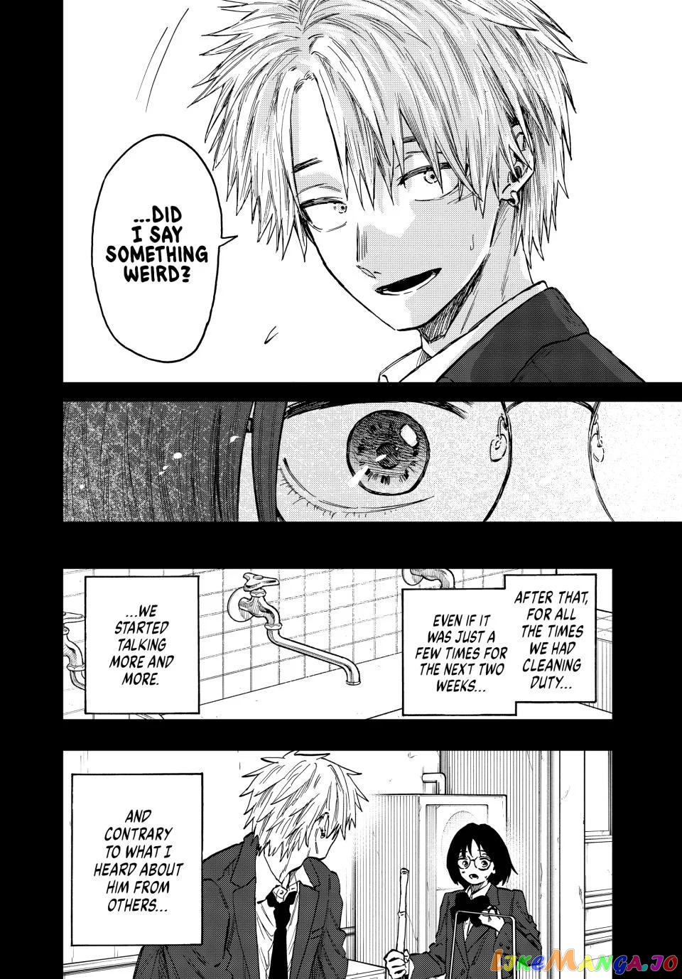 The Fragrant Flower Blooms with Dignity chapter 85 - page 18