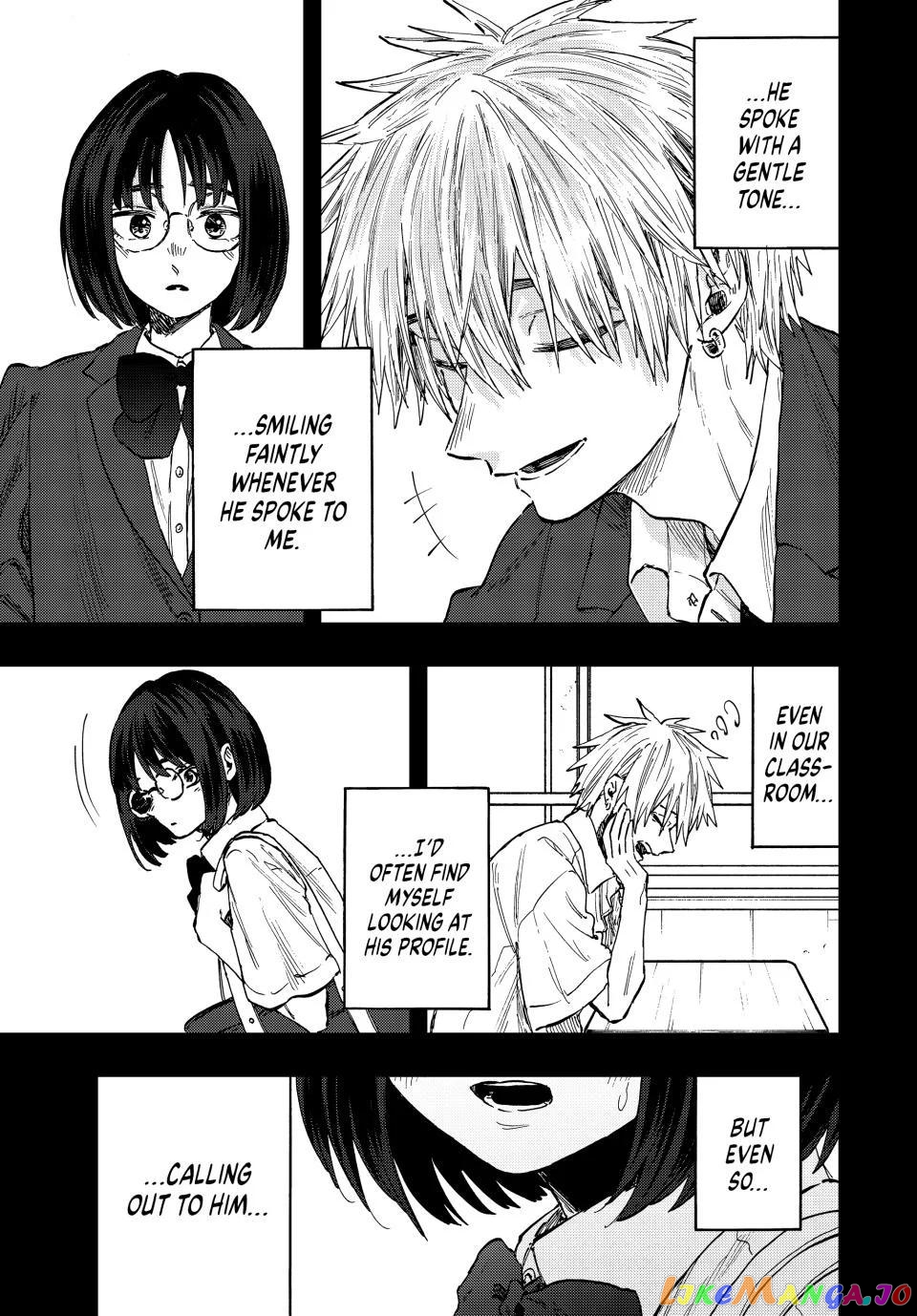 The Fragrant Flower Blooms with Dignity chapter 85 - page 19