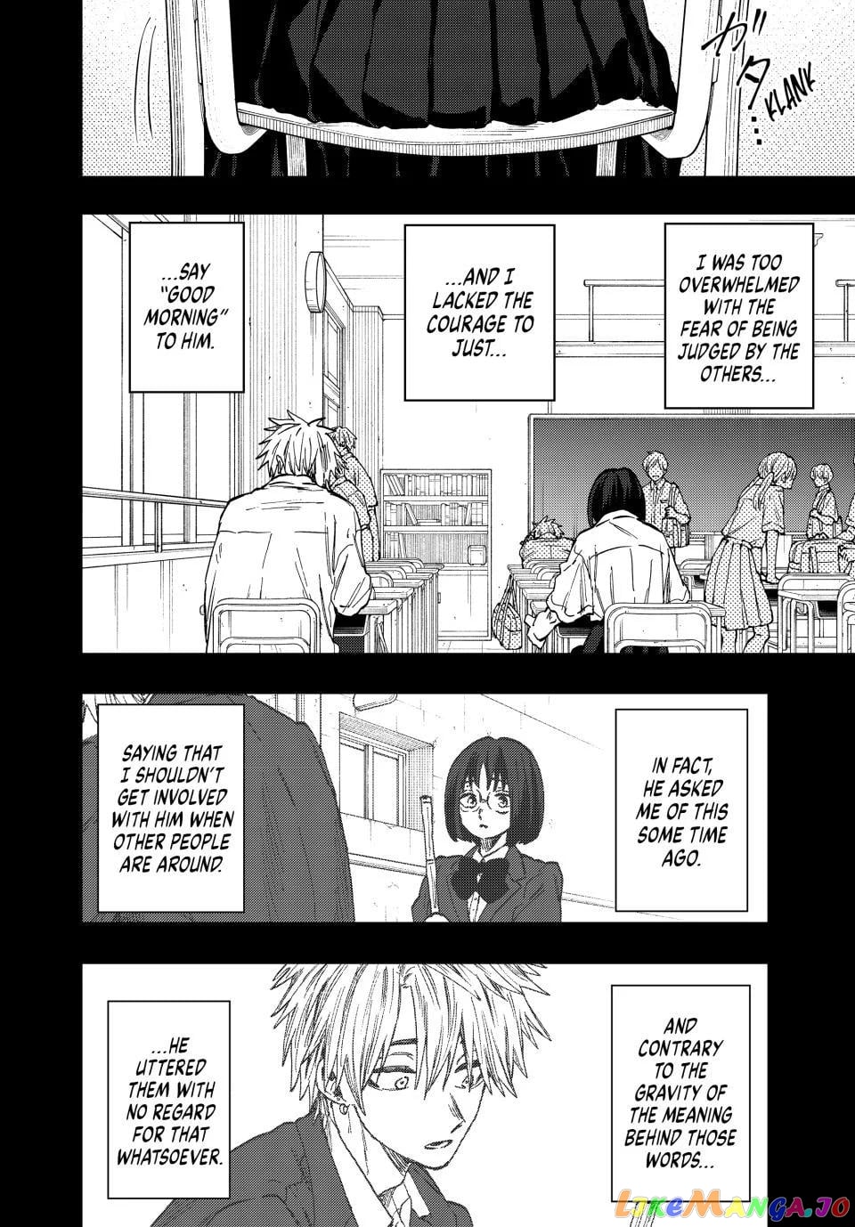 The Fragrant Flower Blooms with Dignity chapter 85 - page 20