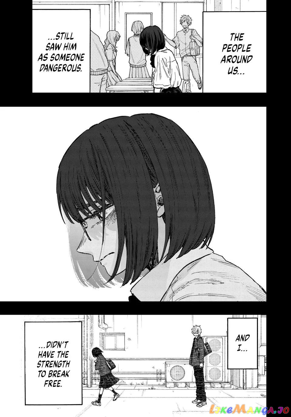 The Fragrant Flower Blooms with Dignity chapter 85 - page 23