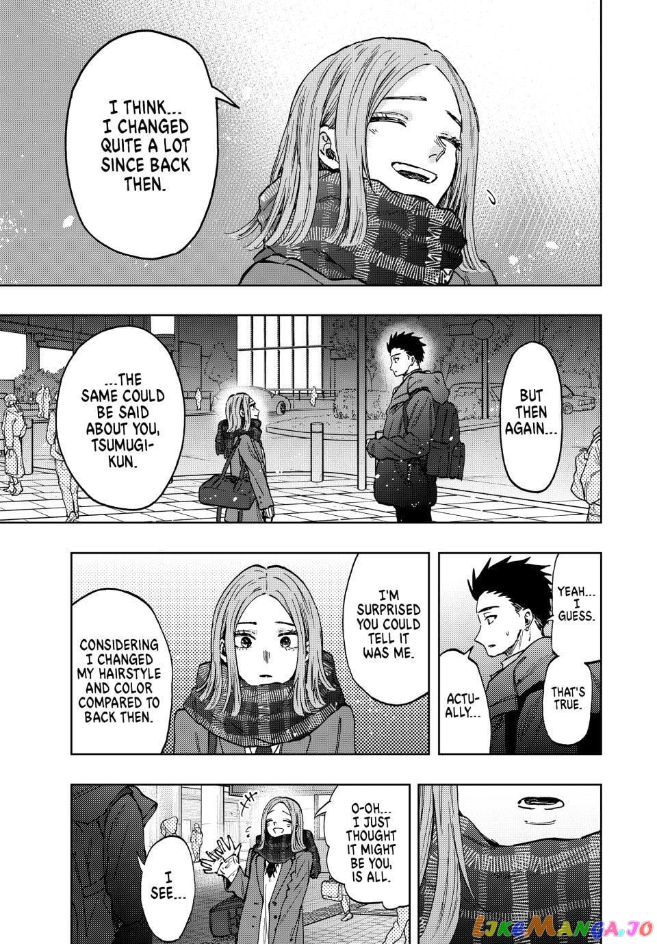The Fragrant Flower Blooms with Dignity chapter 85 - page 5