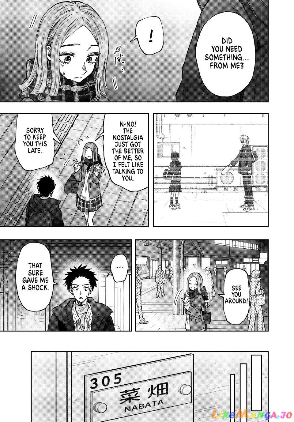 The Fragrant Flower Blooms with Dignity chapter 85 - page 7