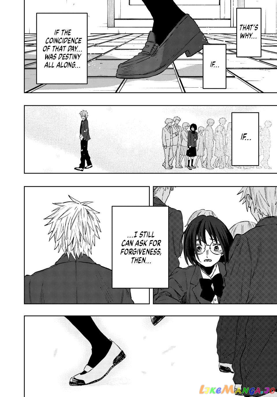 The Fragrant Flower Blooms with Dignity chapter 86 - page 17