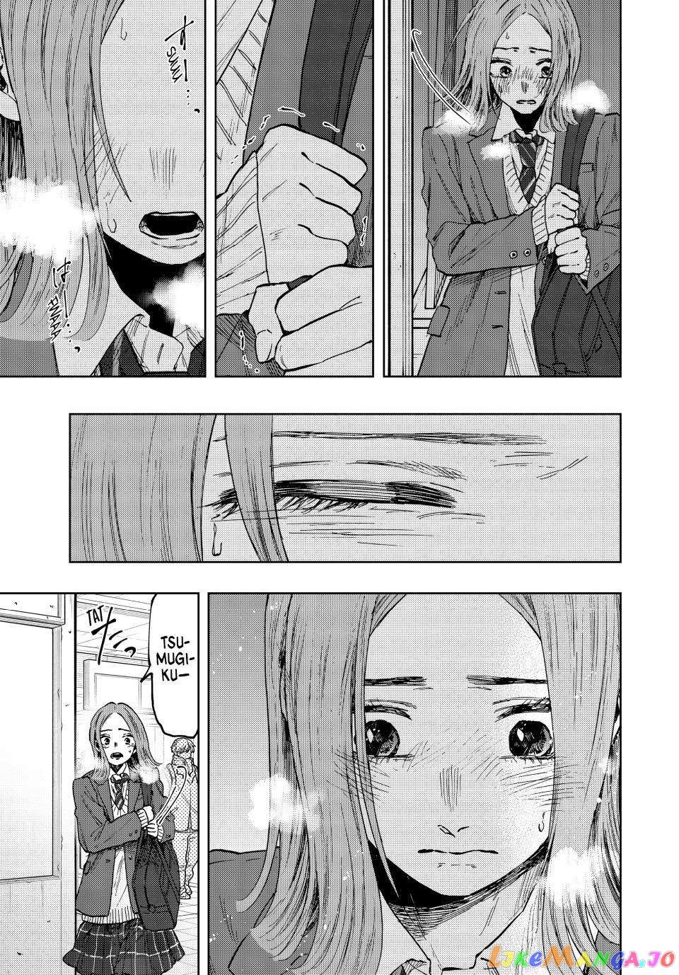 The Fragrant Flower Blooms with Dignity chapter 86 - page 22