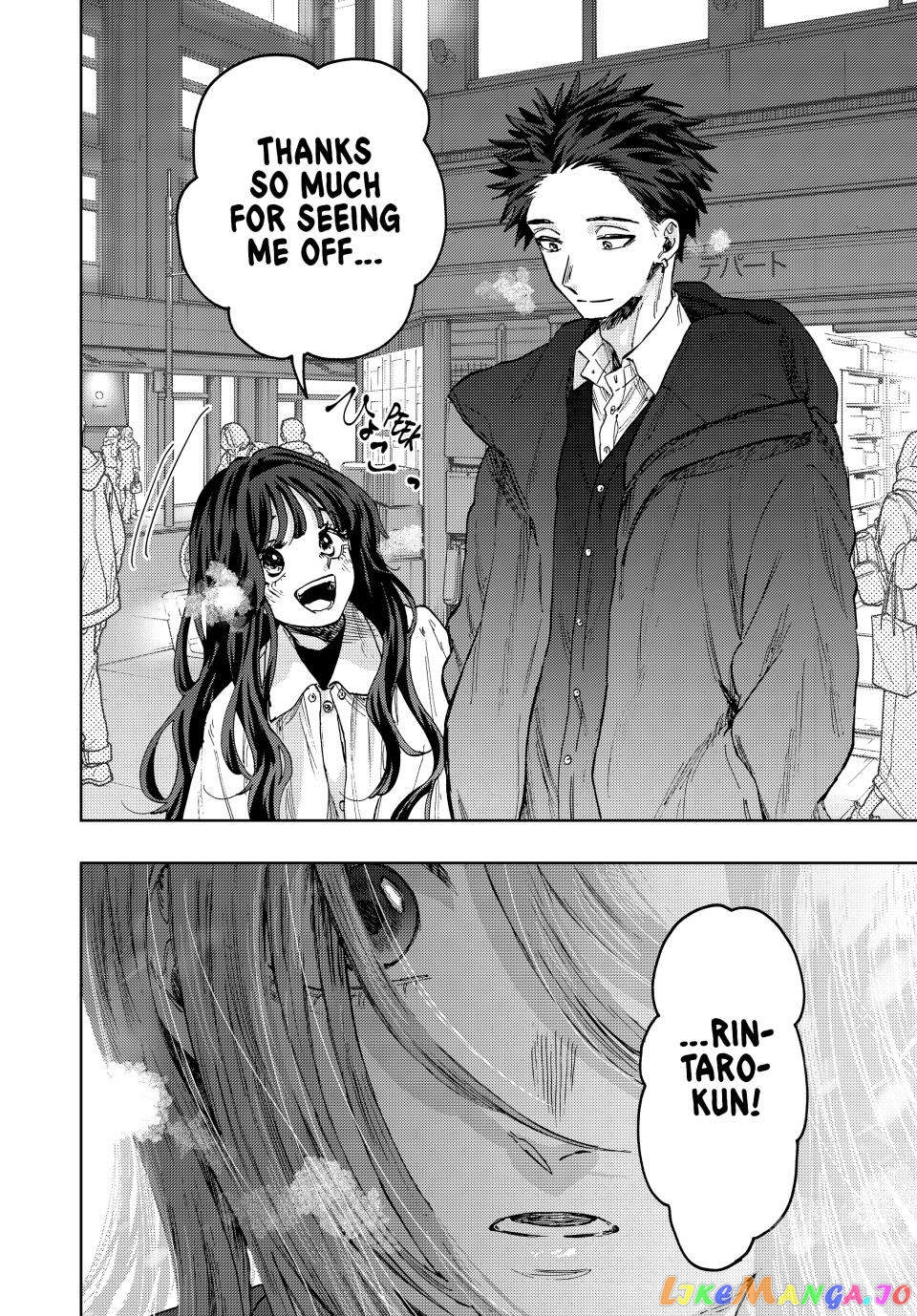 The Fragrant Flower Blooms with Dignity chapter 86 - page 23