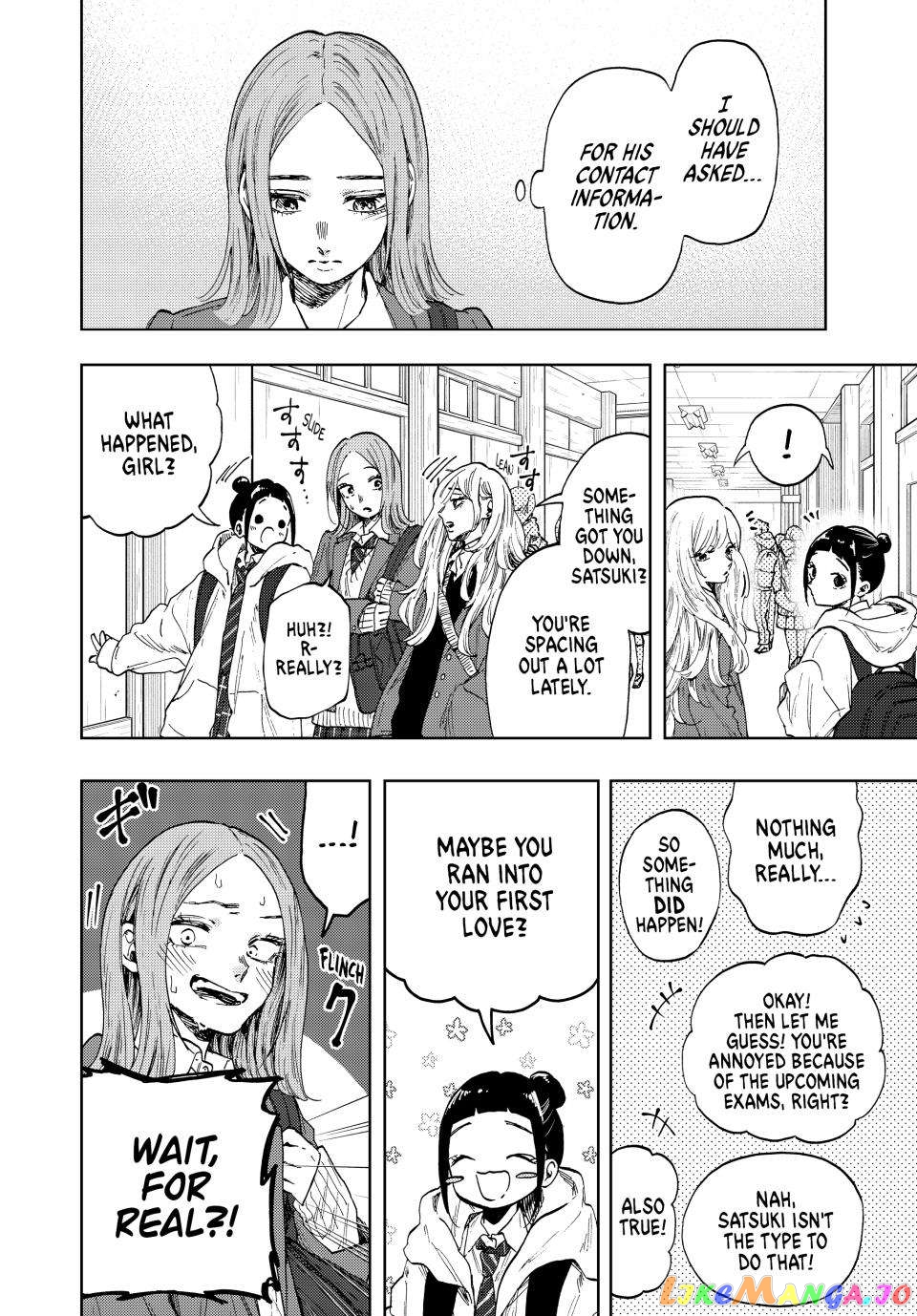 The Fragrant Flower Blooms with Dignity chapter 86 - page 5