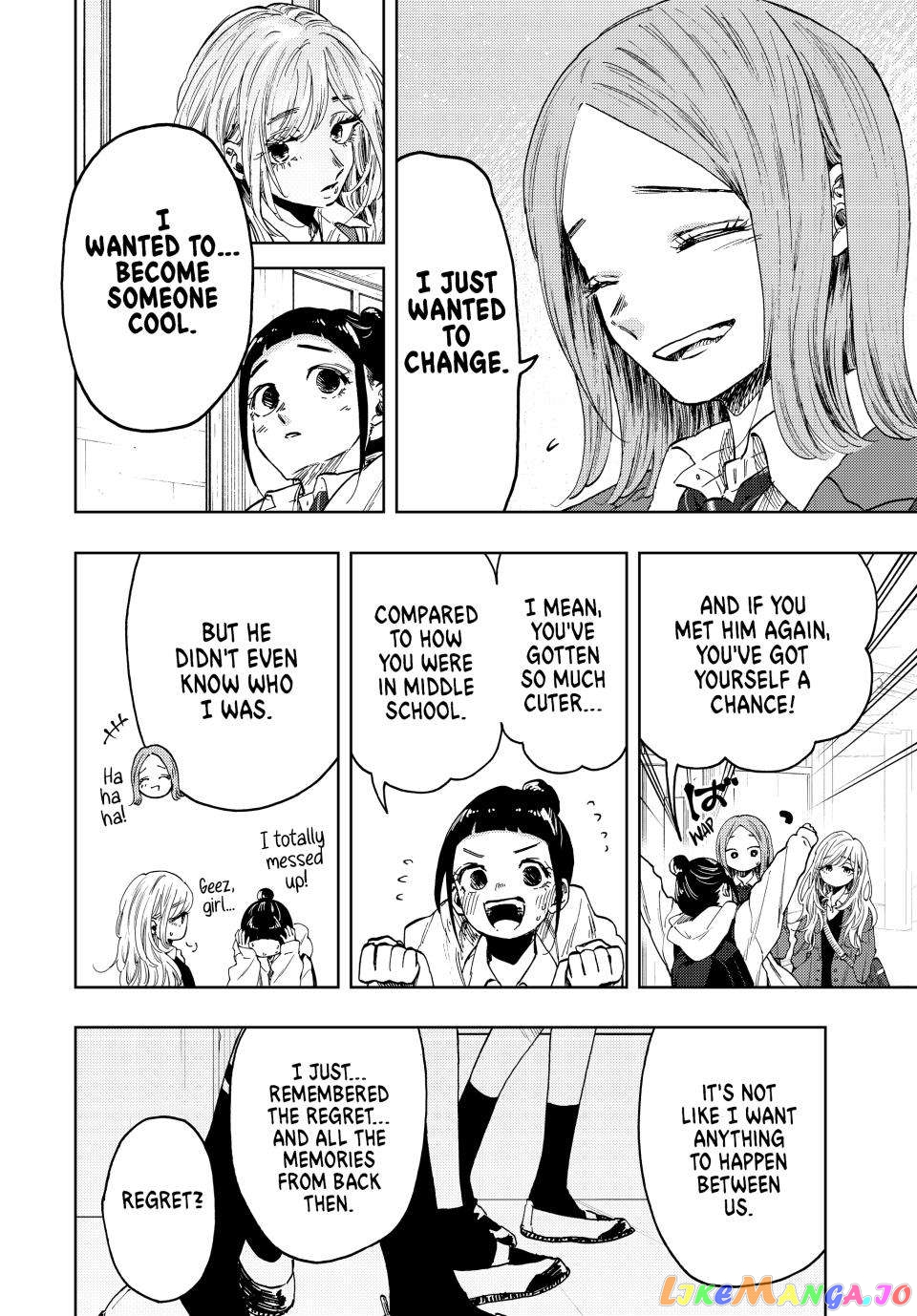 The Fragrant Flower Blooms with Dignity chapter 86 - page 7