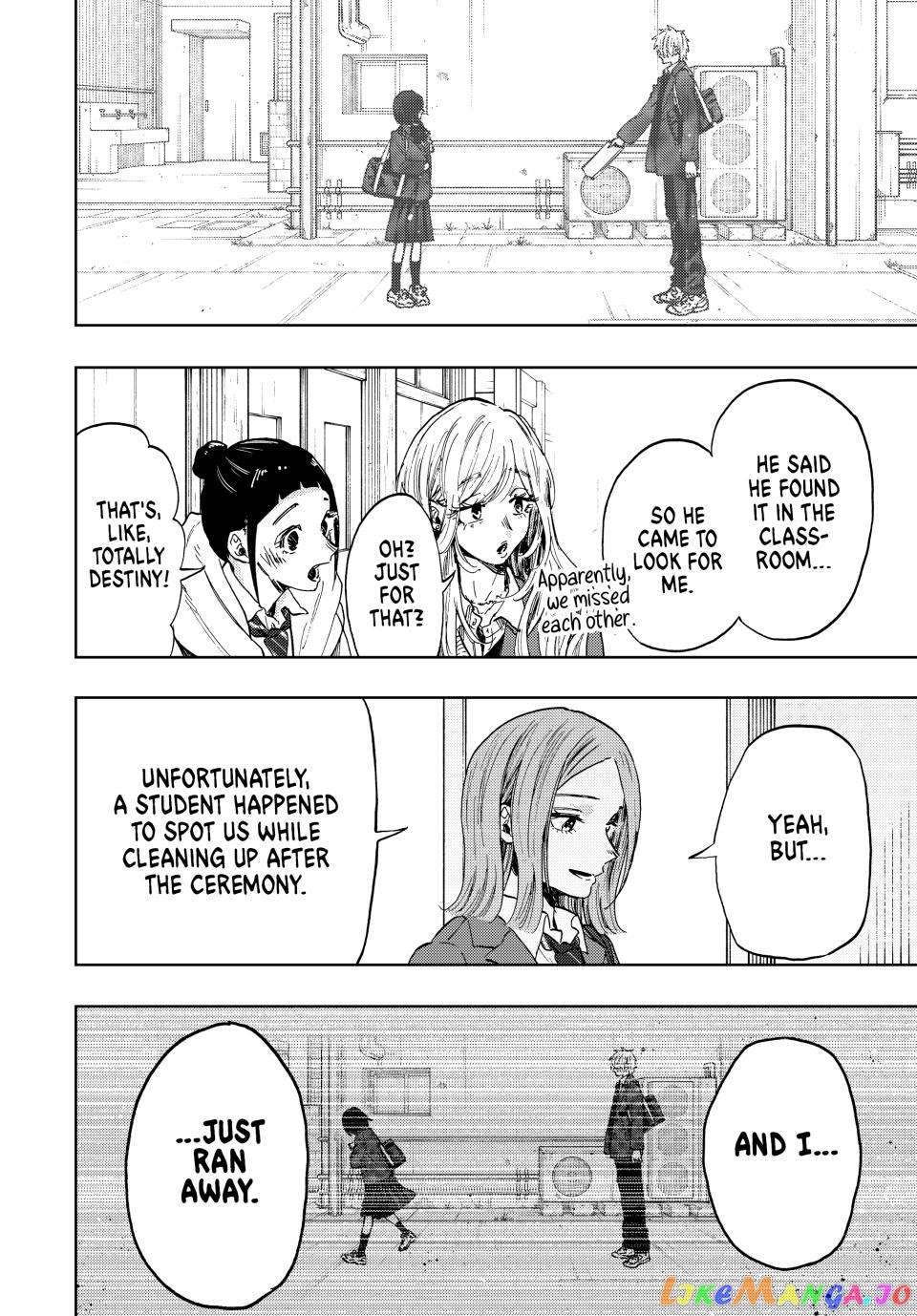 The Fragrant Flower Blooms with Dignity chapter 86 - page 9