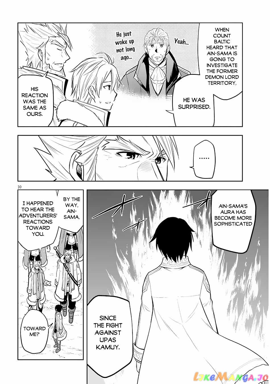 Maseki Gurume Mamono No Chikara O Tabeta Ore Wa Saikyou! chapter 41 - page 11