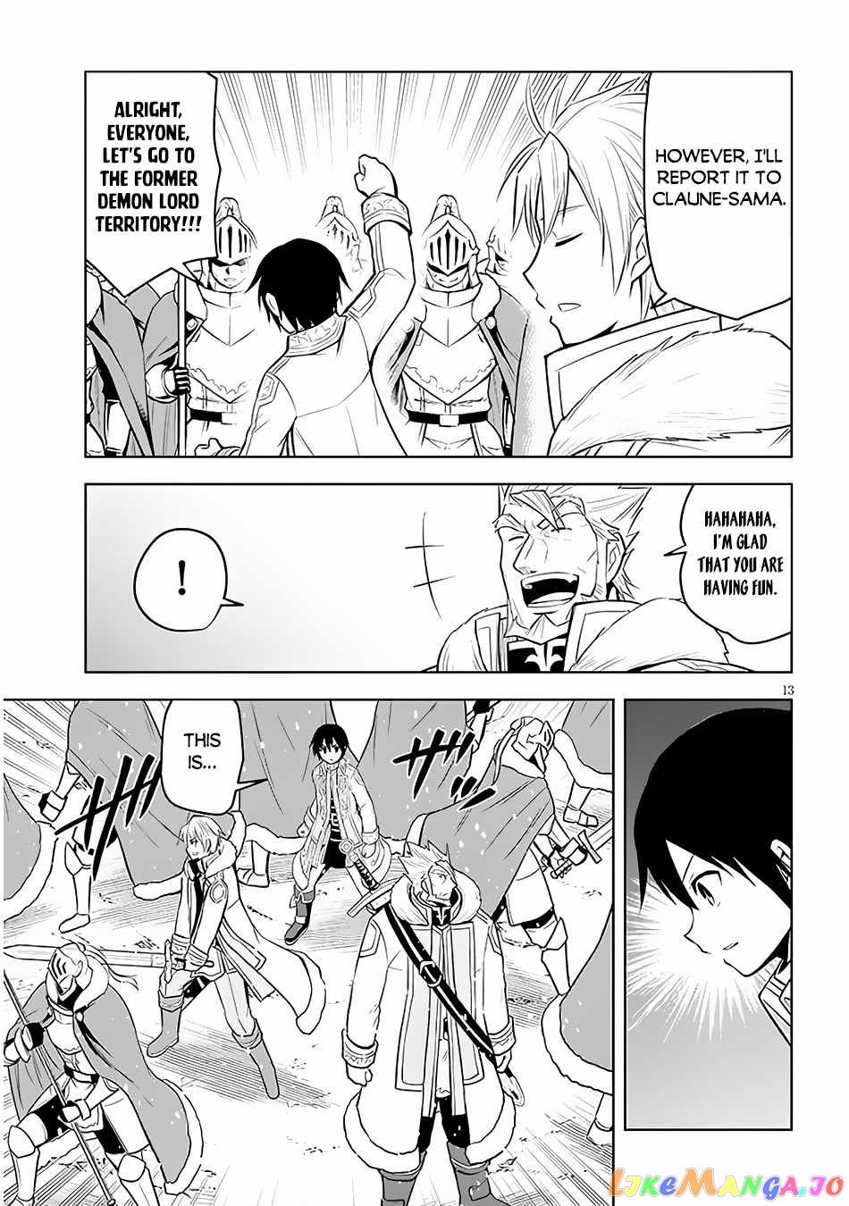 Maseki Gurume Mamono No Chikara O Tabeta Ore Wa Saikyou! chapter 41 - page 14