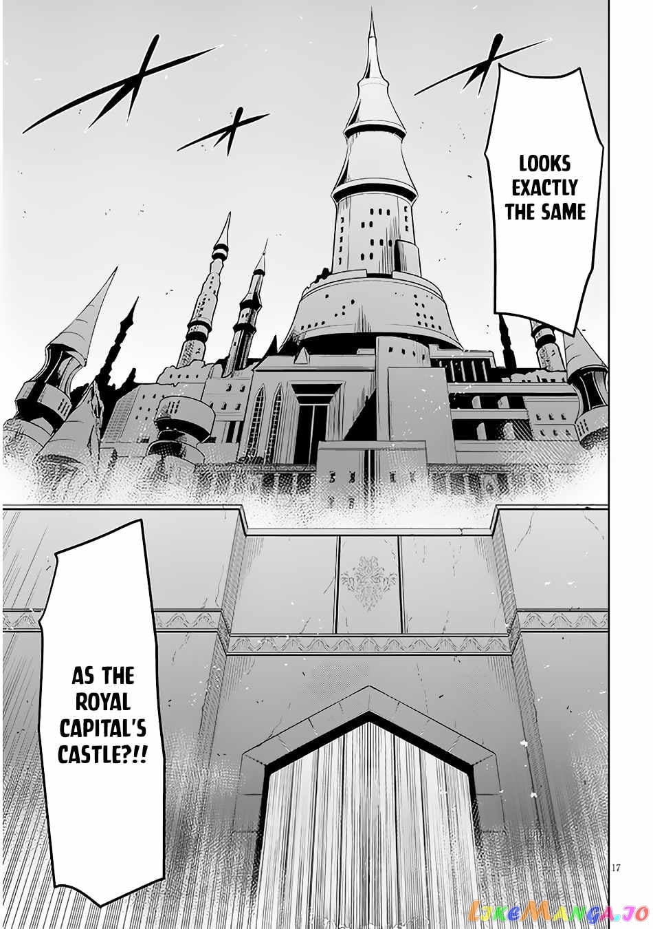 Maseki Gurume Mamono No Chikara O Tabeta Ore Wa Saikyou! chapter 41 - page 18