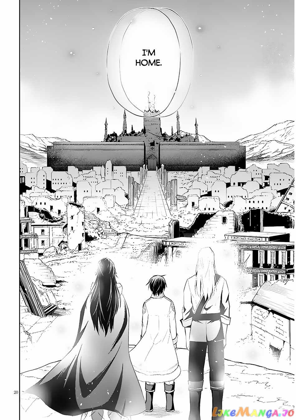 Maseki Gurume Mamono No Chikara O Tabeta Ore Wa Saikyou! chapter 41 - page 21